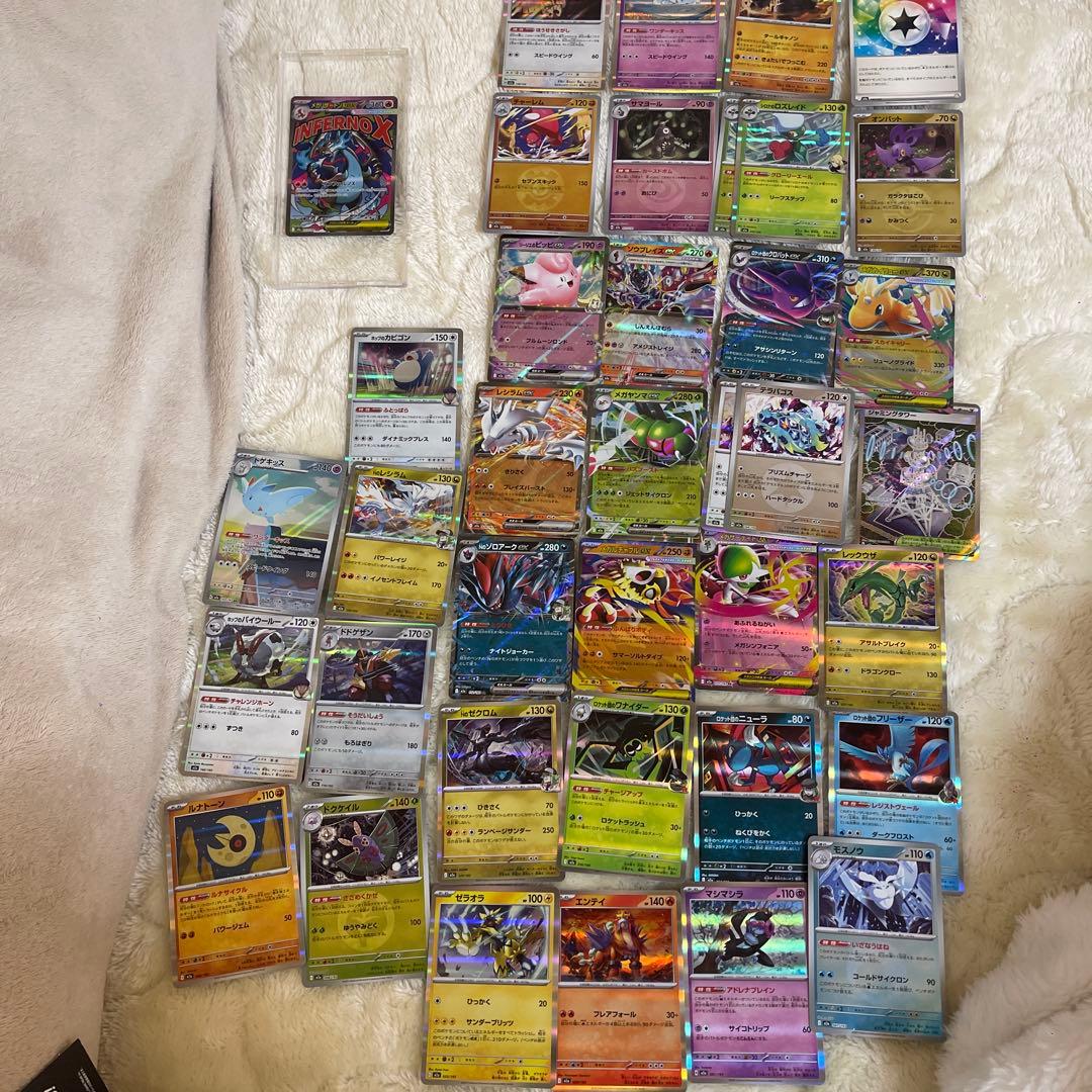 INFERNO X メガリザードンX