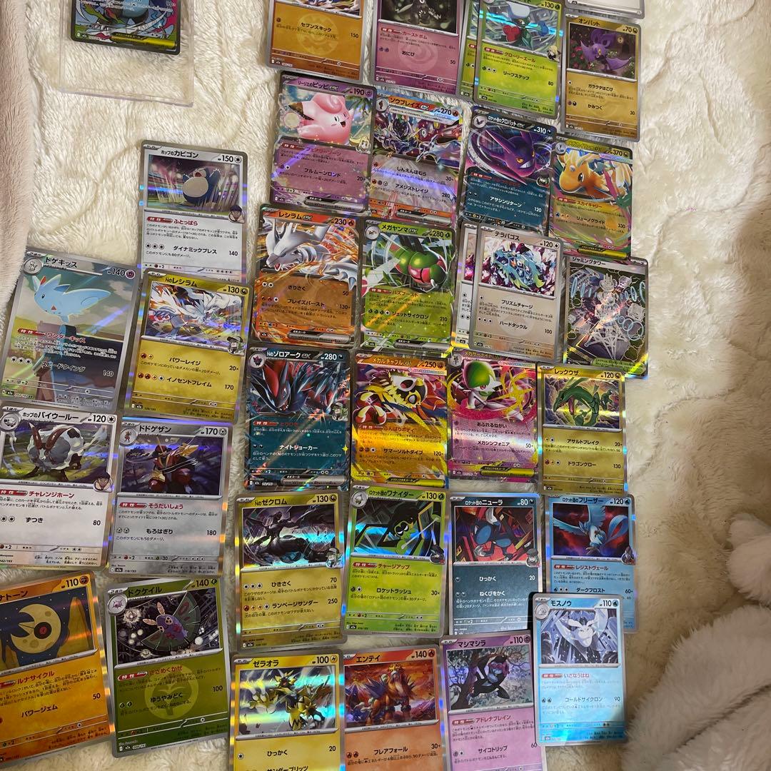 INFERNO X メガリザードンX