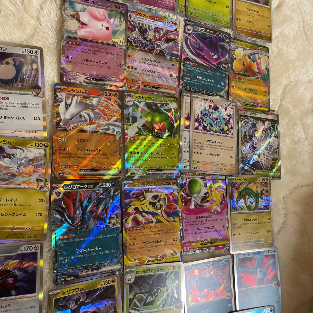 INFERNO X メガリザードンX