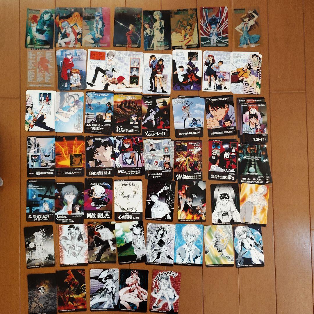 新世紀エヴァンゲリオン　カードダス　1997年版　アマダ　まとめ売り