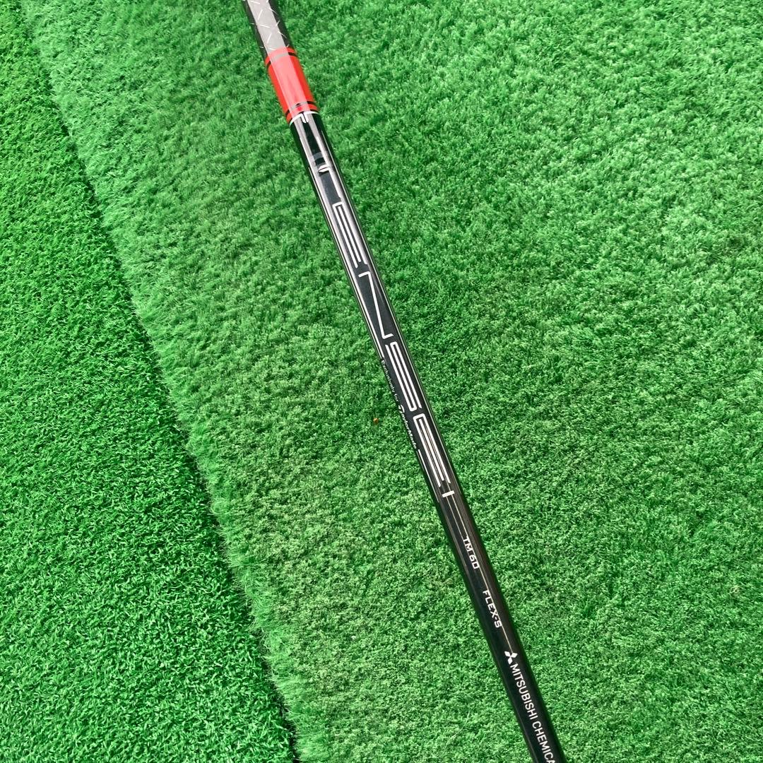 ステルス2 ユーティリティ　U5 25度　フレックスS