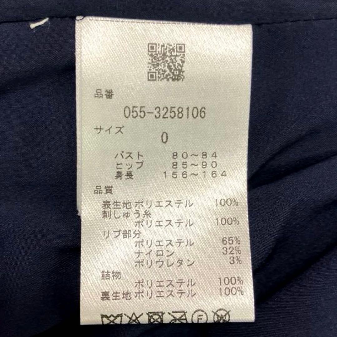 BAN 　PEARLY GATES フード付きベスト サイズ0 ロゴ刺繍