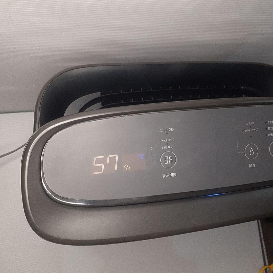 SHARP 空気清浄機 2022年製 KI-PS50-H 動作品