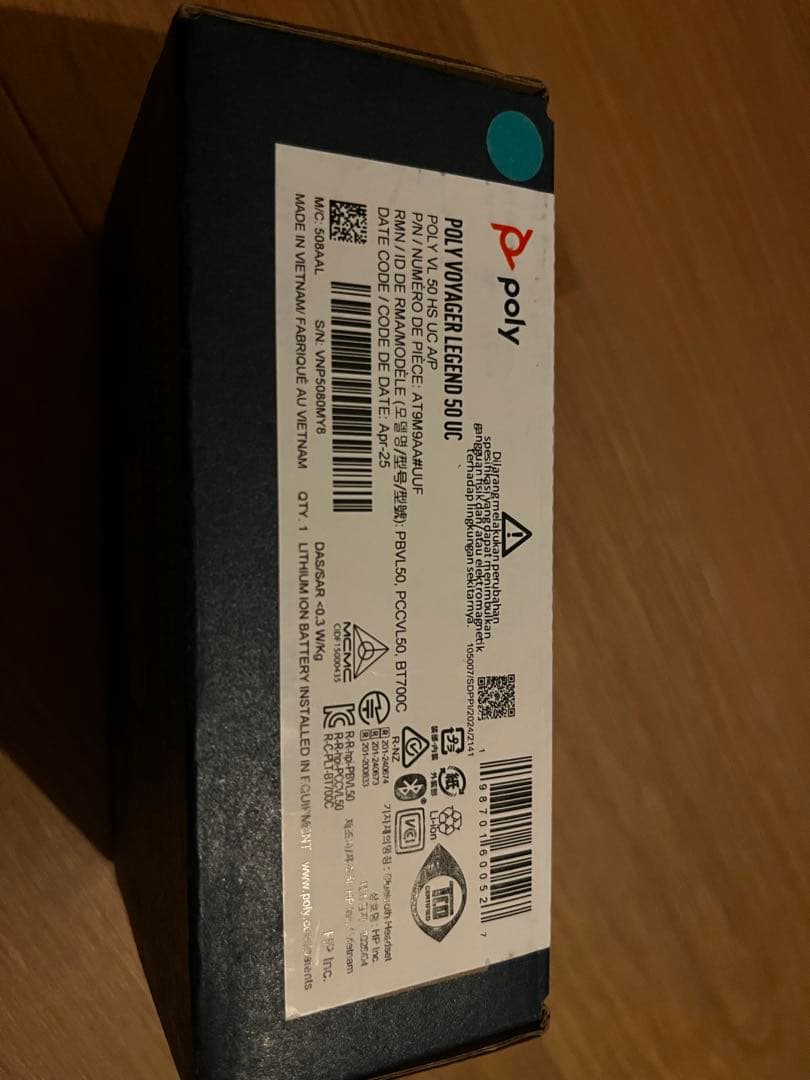 Poly Voyager Legend 50 UC 片耳用ワイヤレスイヤホン