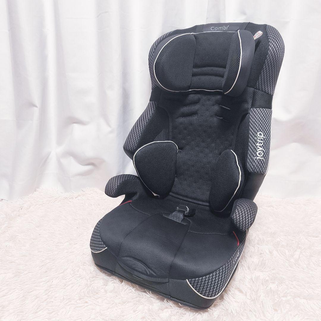 コンビ Combi チャイルド&ジュニアシート ジョイトリップ エッグショック