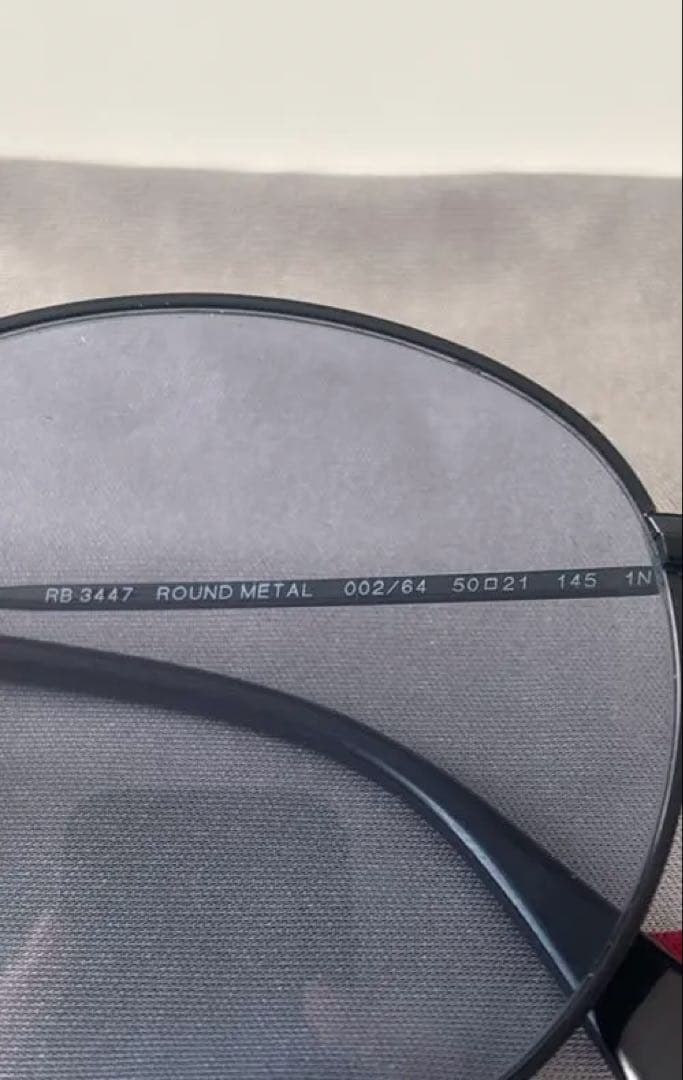 Ray Ban RB3447 ブルー ラウンドメタル 木村拓哉 サングラス