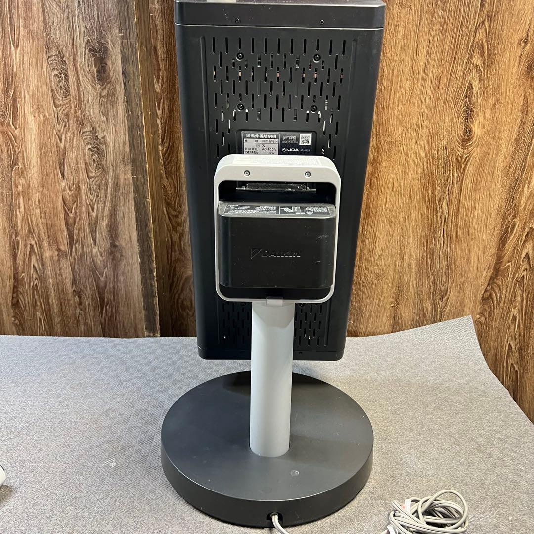 G762⭐︎ ダイキン 遠赤外線暖房機 ERFT11WS-H 2019年製