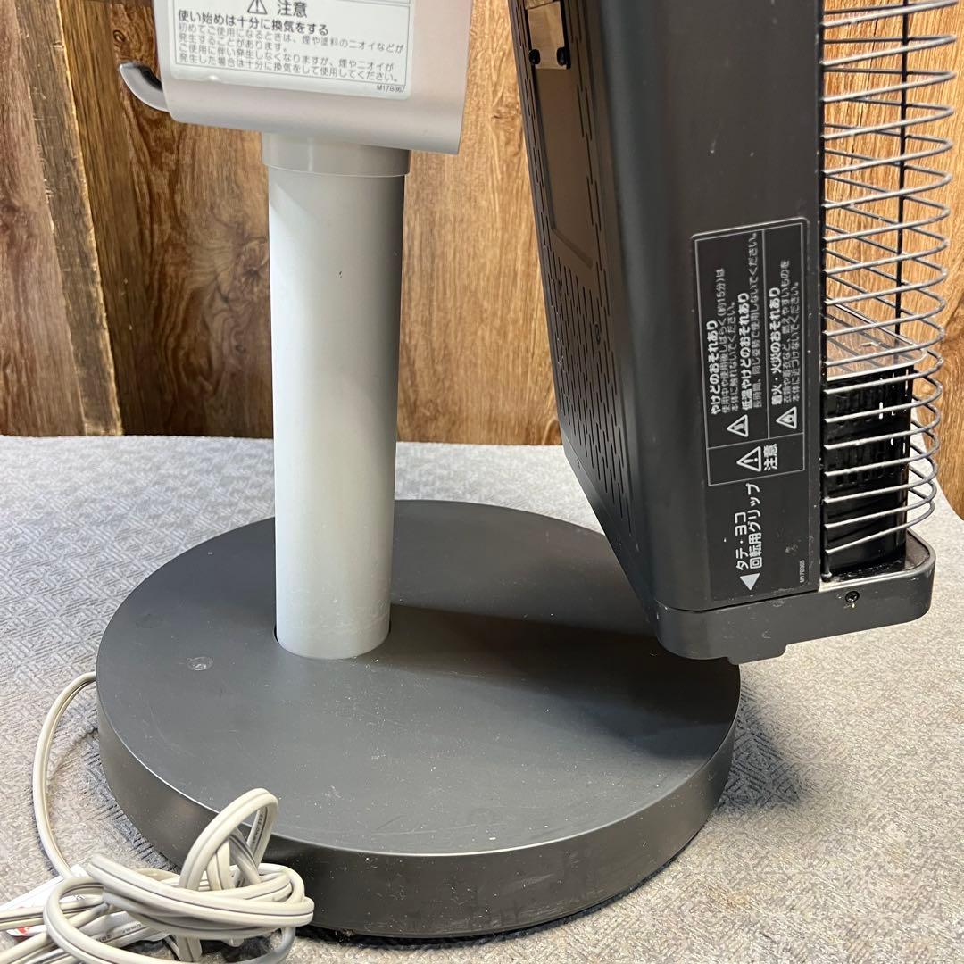 G762⭐︎ ダイキン 遠赤外線暖房機 ERFT11WS-H 2019年製