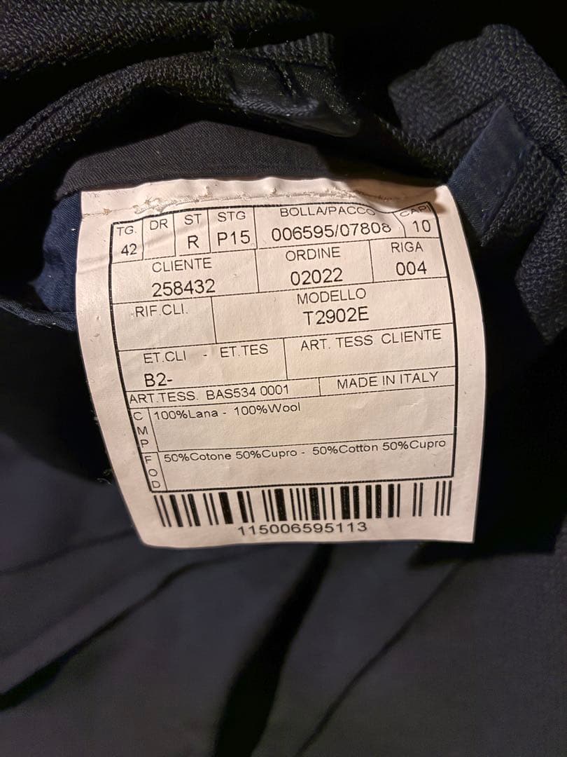 BOGLIOLI DOVER ネイビー 42