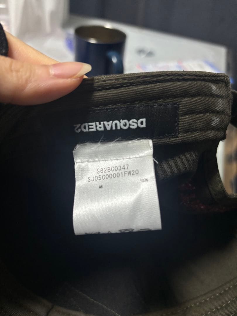 DSQUARED2 サッカーパッチキャップ