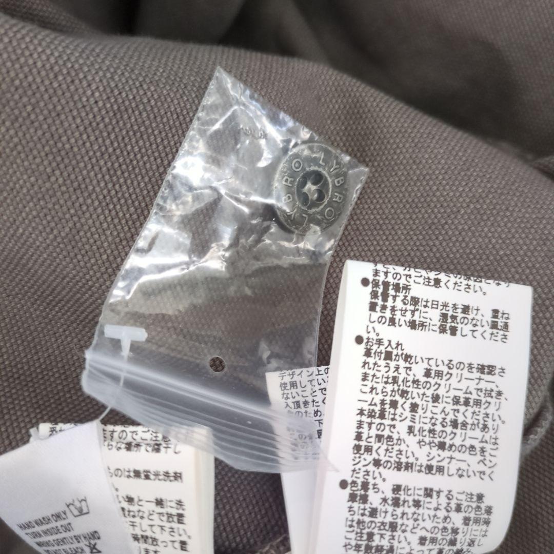 【稀少サイズ54】ナイジェルケーボン ライブロ オーバーオール キャンバス