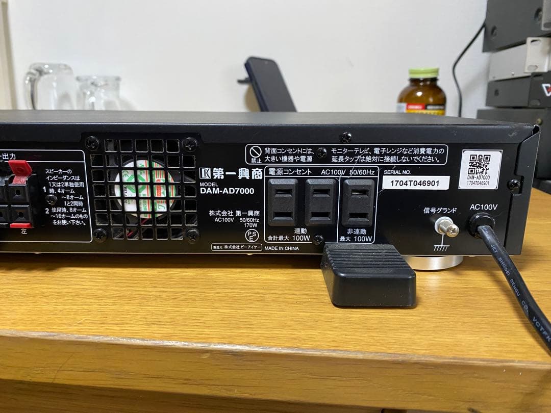 DAM ダム ステレオデジタルパワーアンプ AD7000