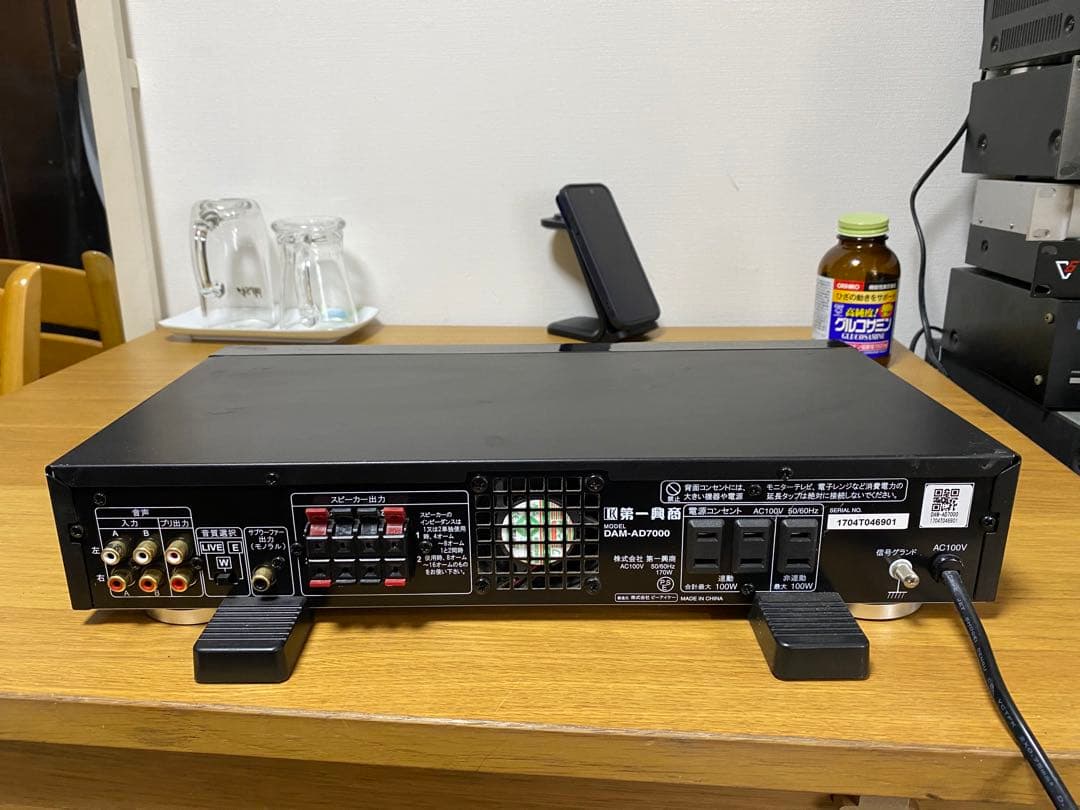 DAM ダム ステレオデジタルパワーアンプ AD7000