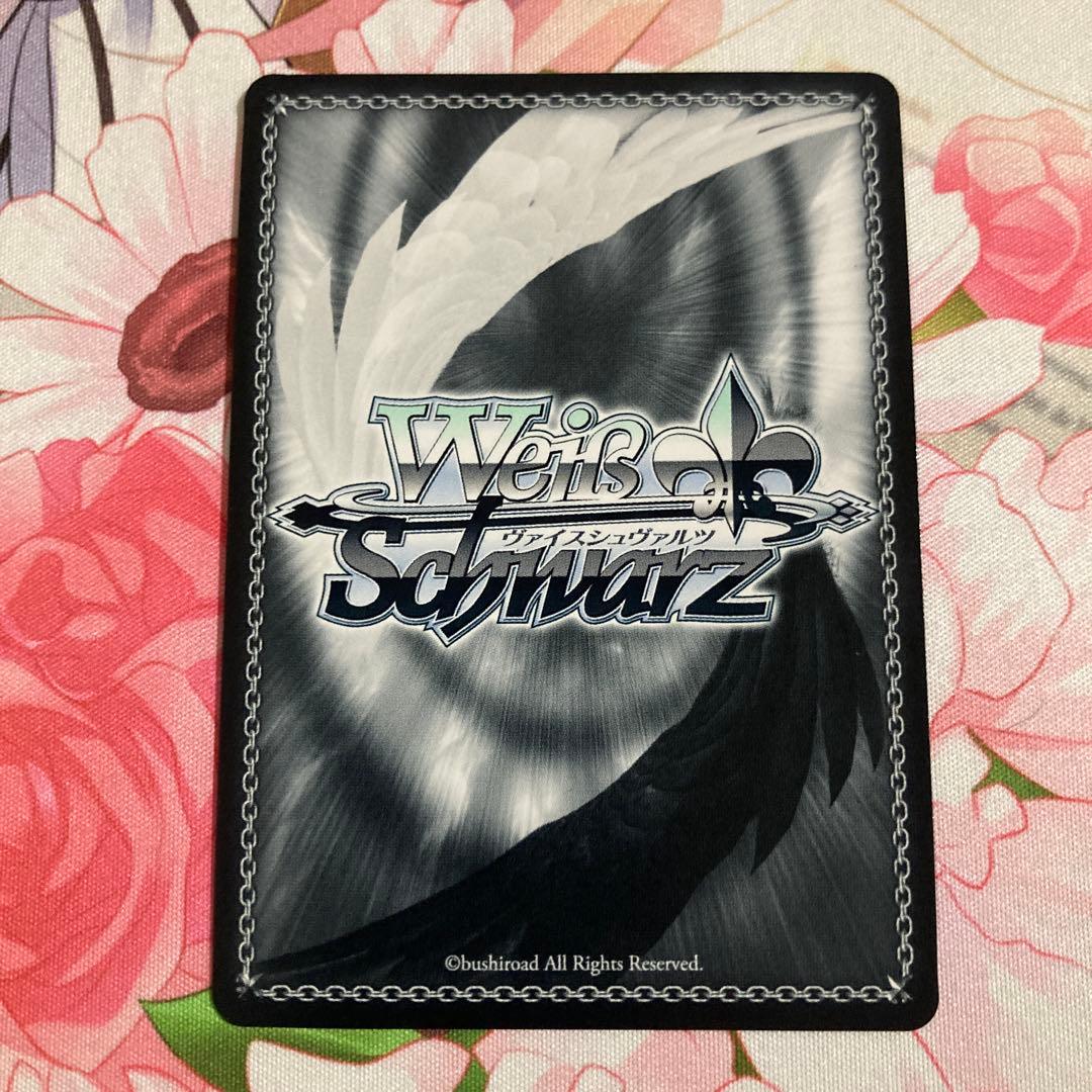 角傷有り ヴァイス 吾妻 SP サイン アズールレーン