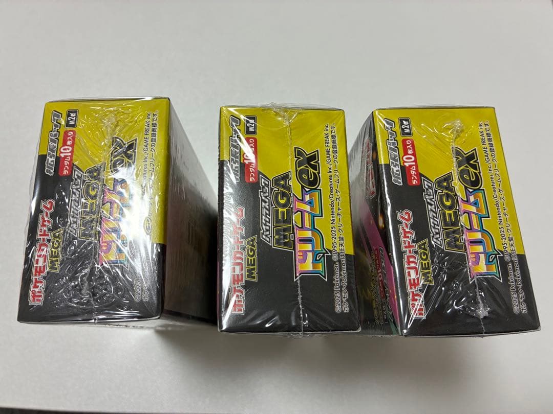 【新品未開封シュリンク付き】ポケモンカード MEGAドリームex 3BOXセット