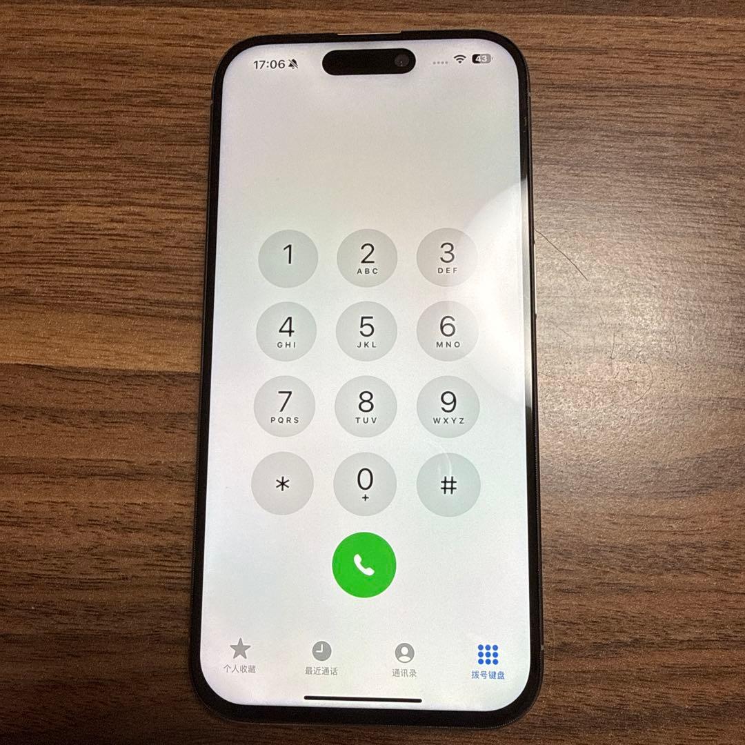 Apple iPhone 15pro 256GB SIMフリー