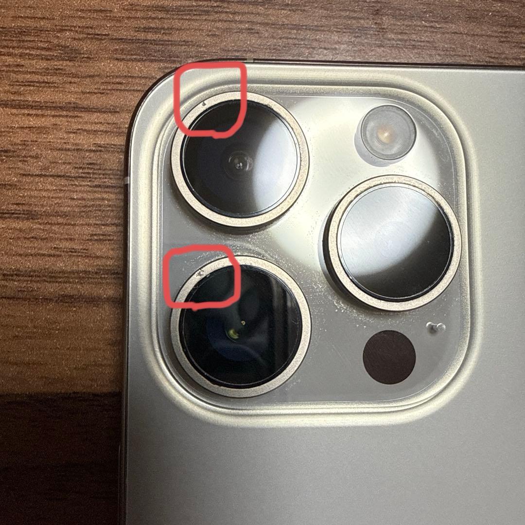 Apple iPhone 15pro 256GB SIMフリー