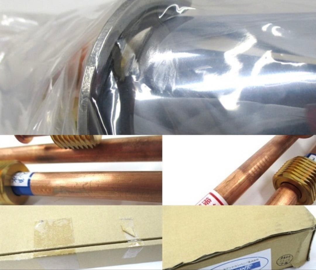 MIZSEI 水生活製作所 JF151 浄水器専用水栓151型 元止め式◇未使用