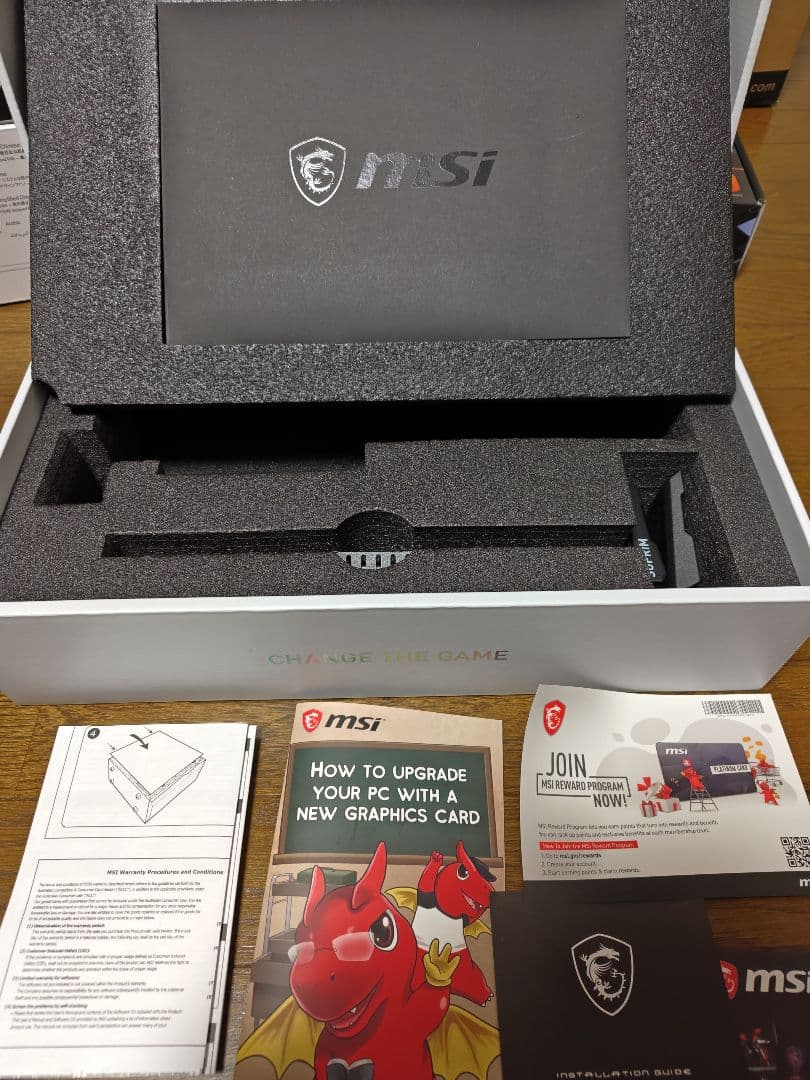 msi SuprimX Geforce RTX3070TI 【最終値下げ】