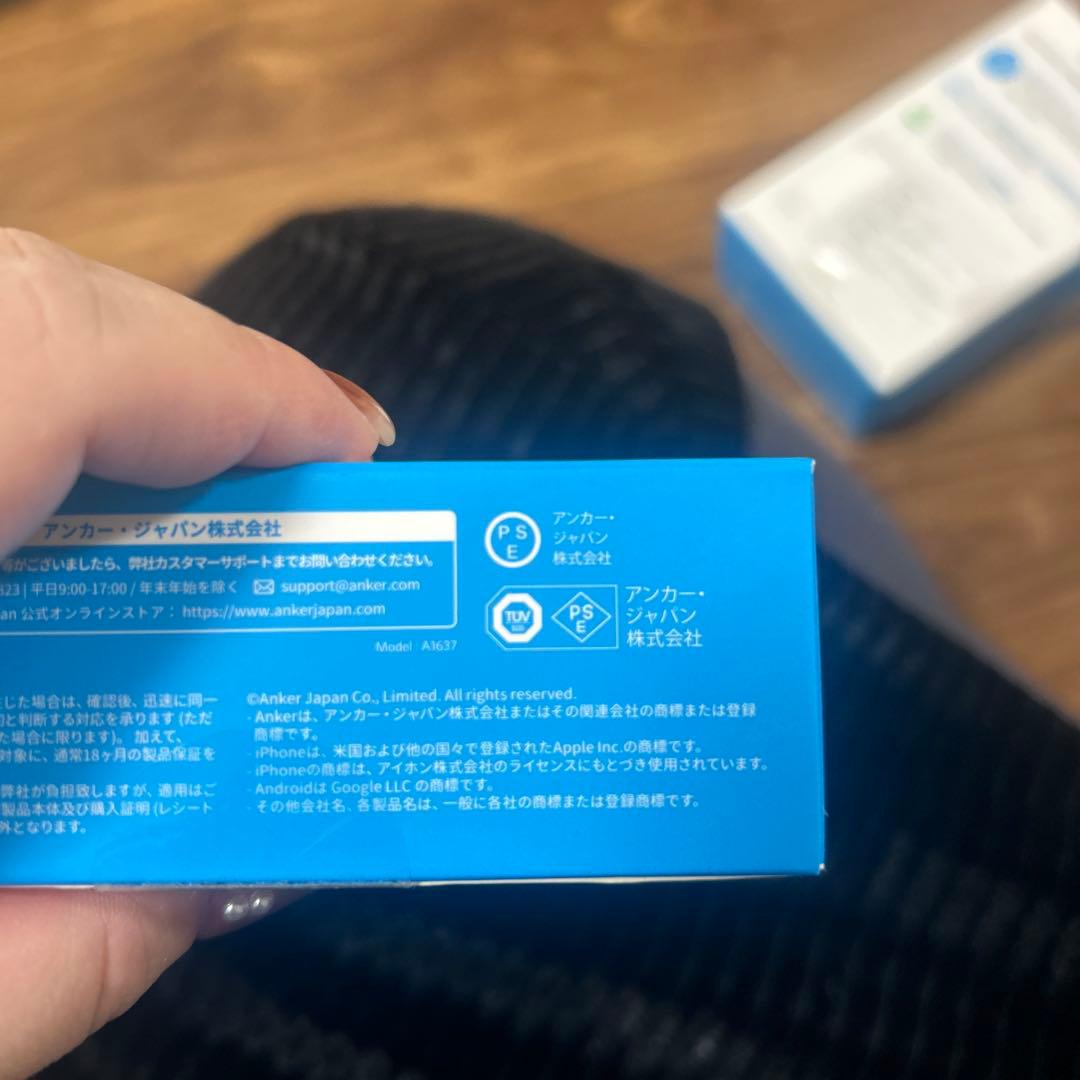 定価15980円　ANKER モバイルバッテリー2個セット