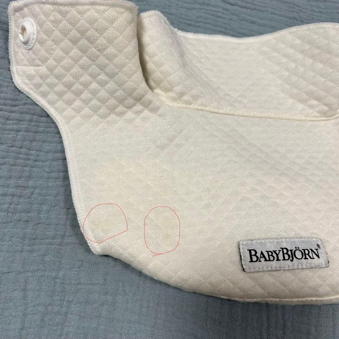 ハーモニー 抱っこ紐　ベビービョルン ブラック 黒 メッシュ よだれカバー付き