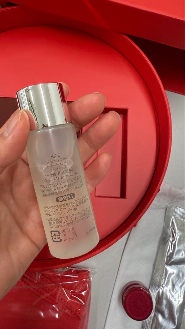 新品未使用★SK-II スキンパワーアドバンストクリーム・セット