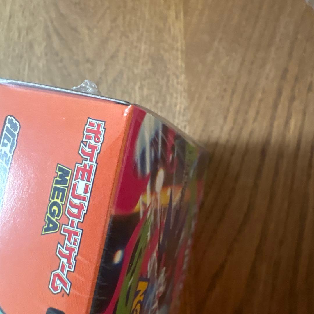 ポケモンカード インフェルノXBOXシュリンク付き