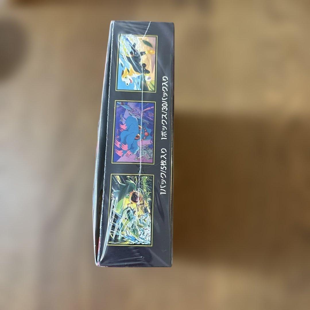 ポケモンカード インフェルノXBOXシュリンク付き