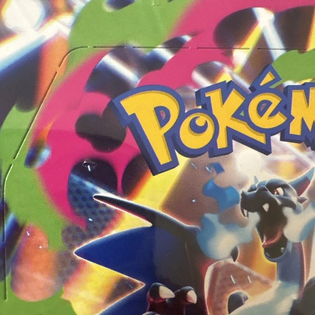 ポケモンカード インフェルノXBOXシュリンク付き