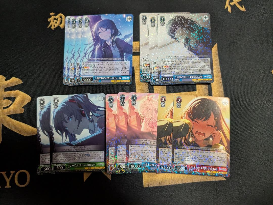 ヴァイス　プロセカ　枝扉　デッキ＋デッキパーツ　まとめ売り