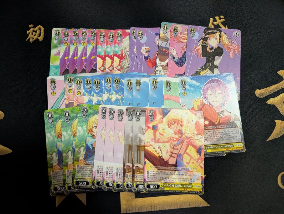 ヴァイス　プロセカ　枝扉　デッキ＋デッキパーツ　まとめ売り