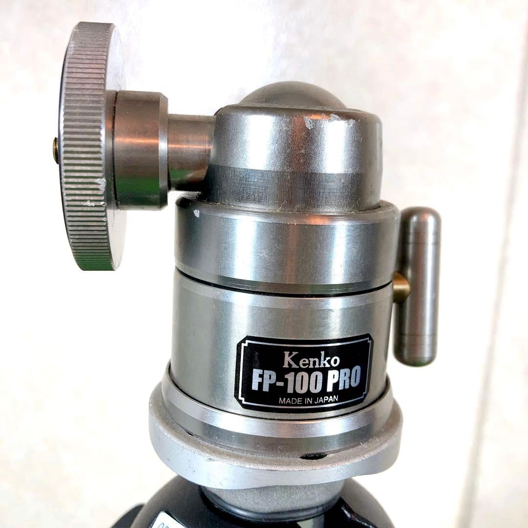 美品！Manfrotto マンフロット 三脚 055PRO ケンコー雲台付き