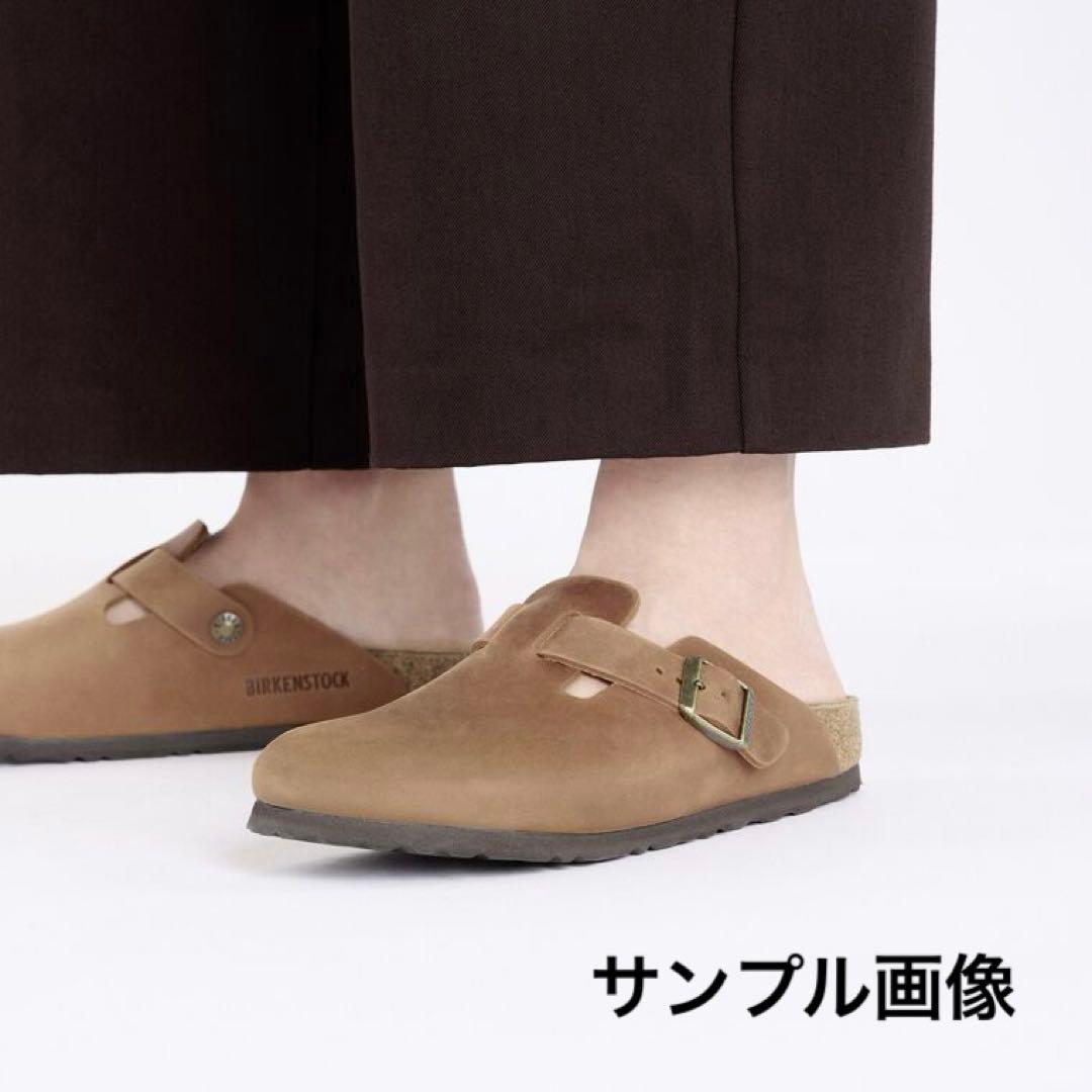 ビルケンシュトック　Boston / ボストン　オイルドレザー 40