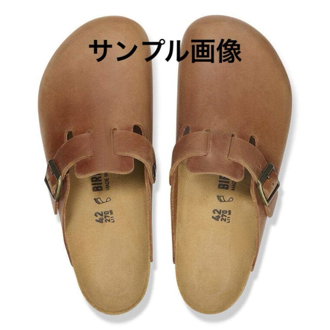 ビルケンシュトック　Boston / ボストン　オイルドレザー 40