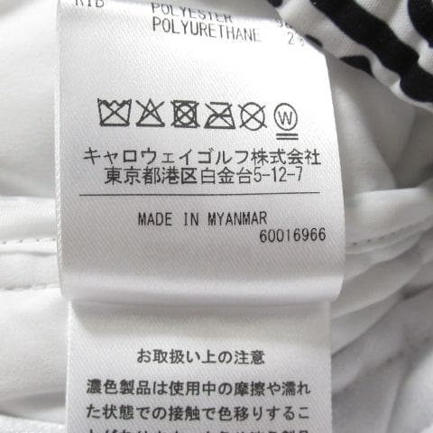 Callaway スターストレッチ 2WAY 中綿 ブルゾン M ゴルフ