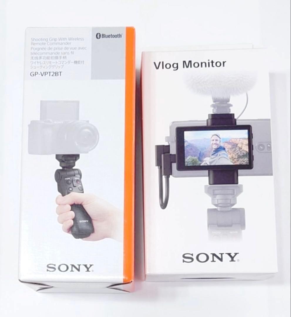 Sony Vlog Monitor シューティンググリップセット