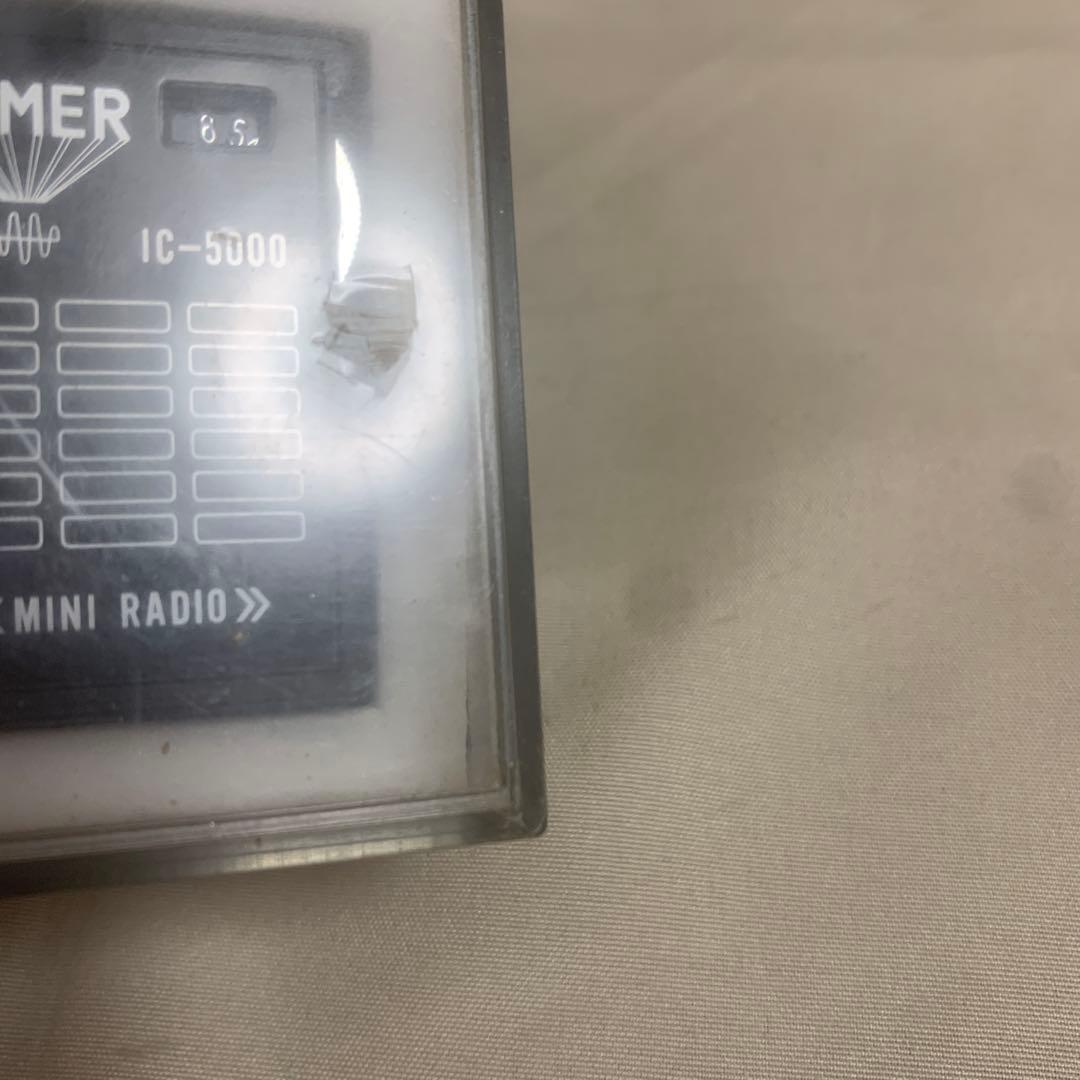 【未開封】昭和レトロ R IC-5000 ミニラジオ ホーマー