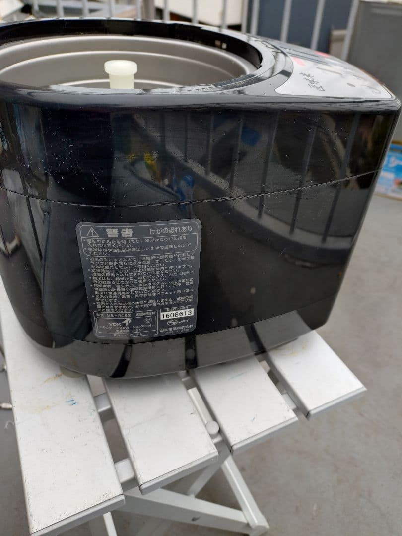 週末 値下げ精米器　家庭用　道場録三郎　匠味米