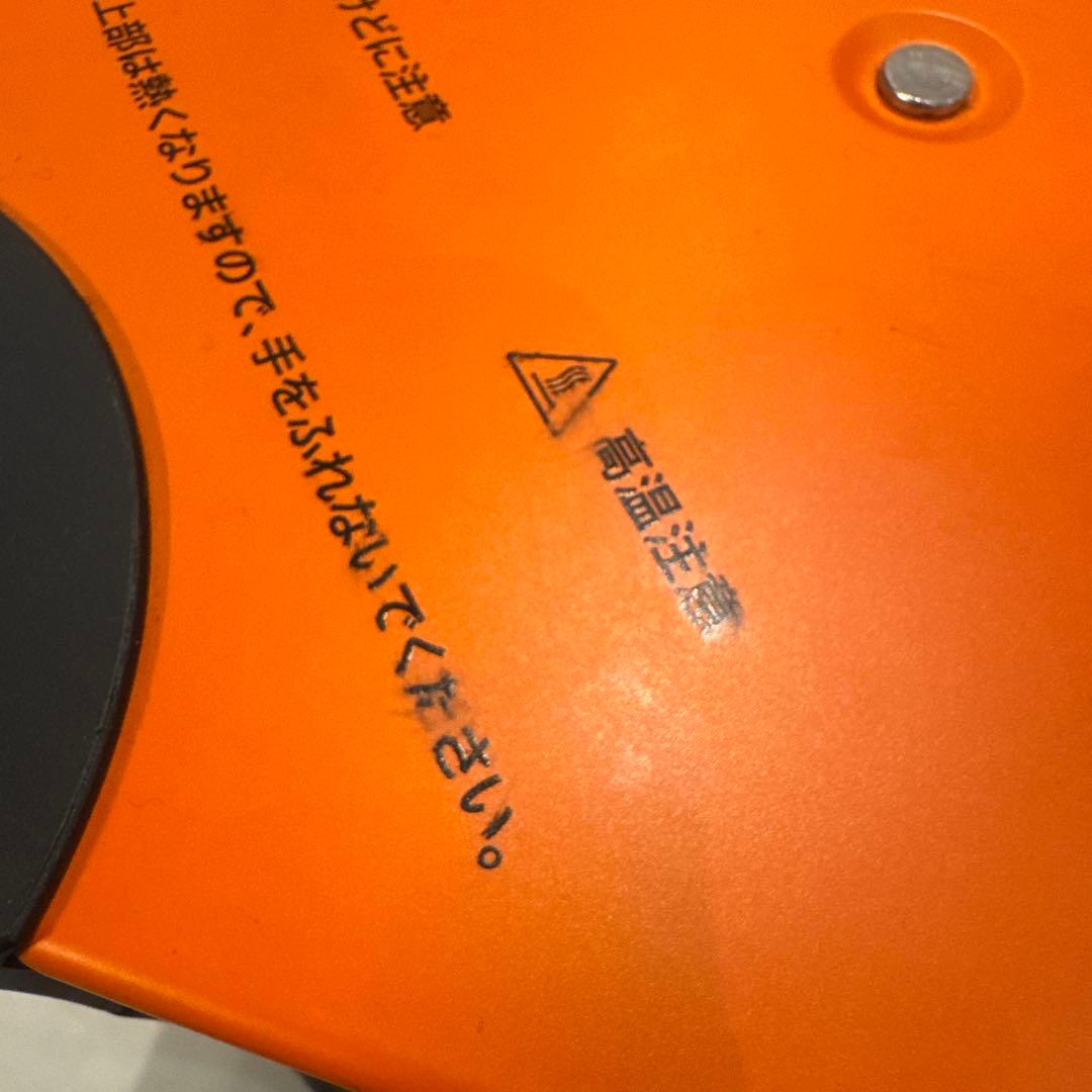 IwatanI ガス炊飯器 HAN-go アウトドア・防災対策！おまけ