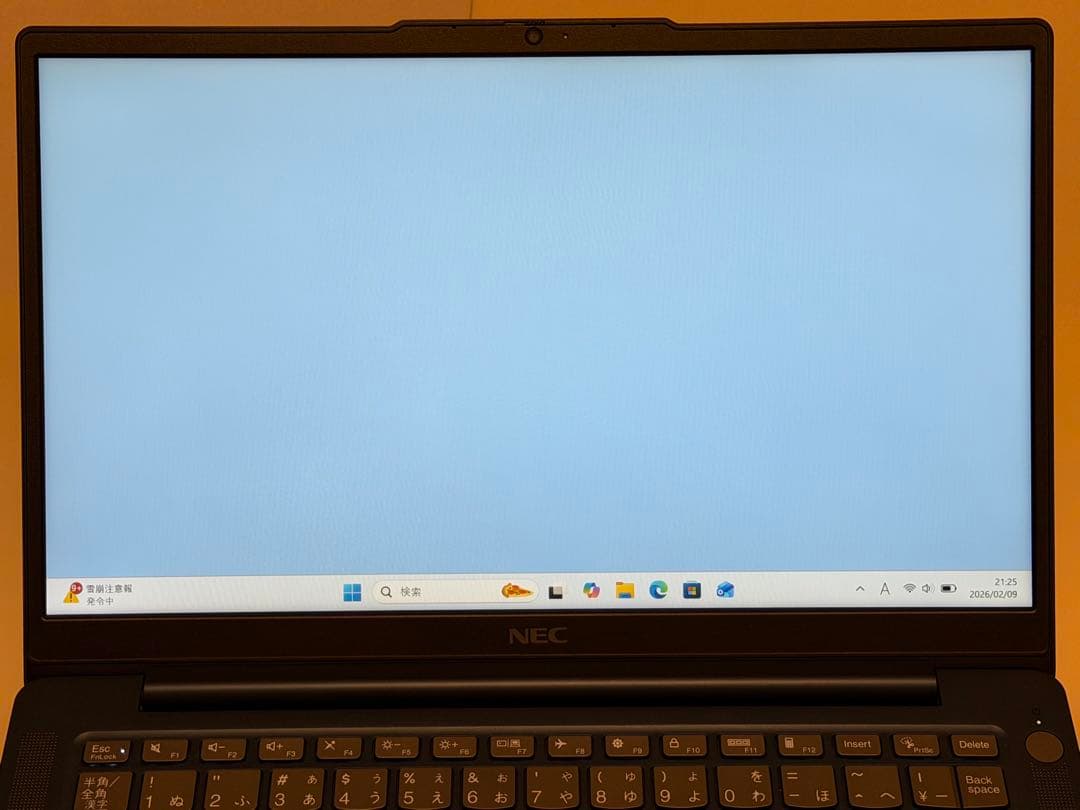 Windowsノート本体 LAVIE Direct N14 Slim 7530U 16GB 512GB