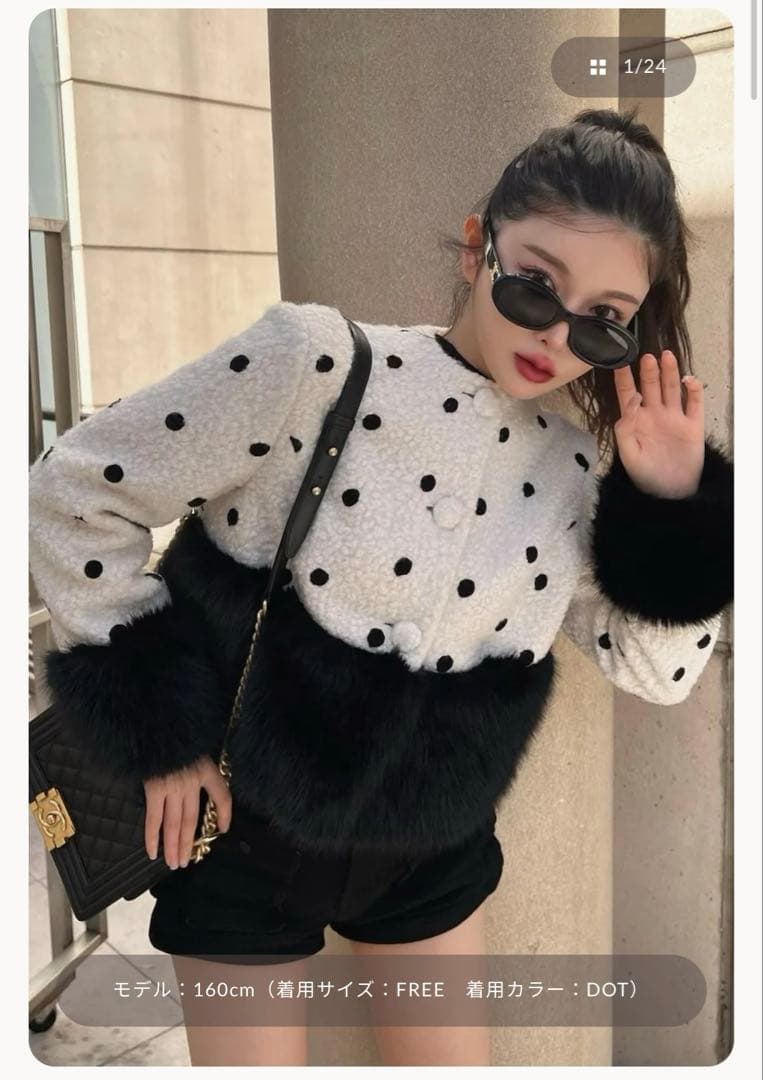 ダーリッチ　ドッキングブークレージャケット