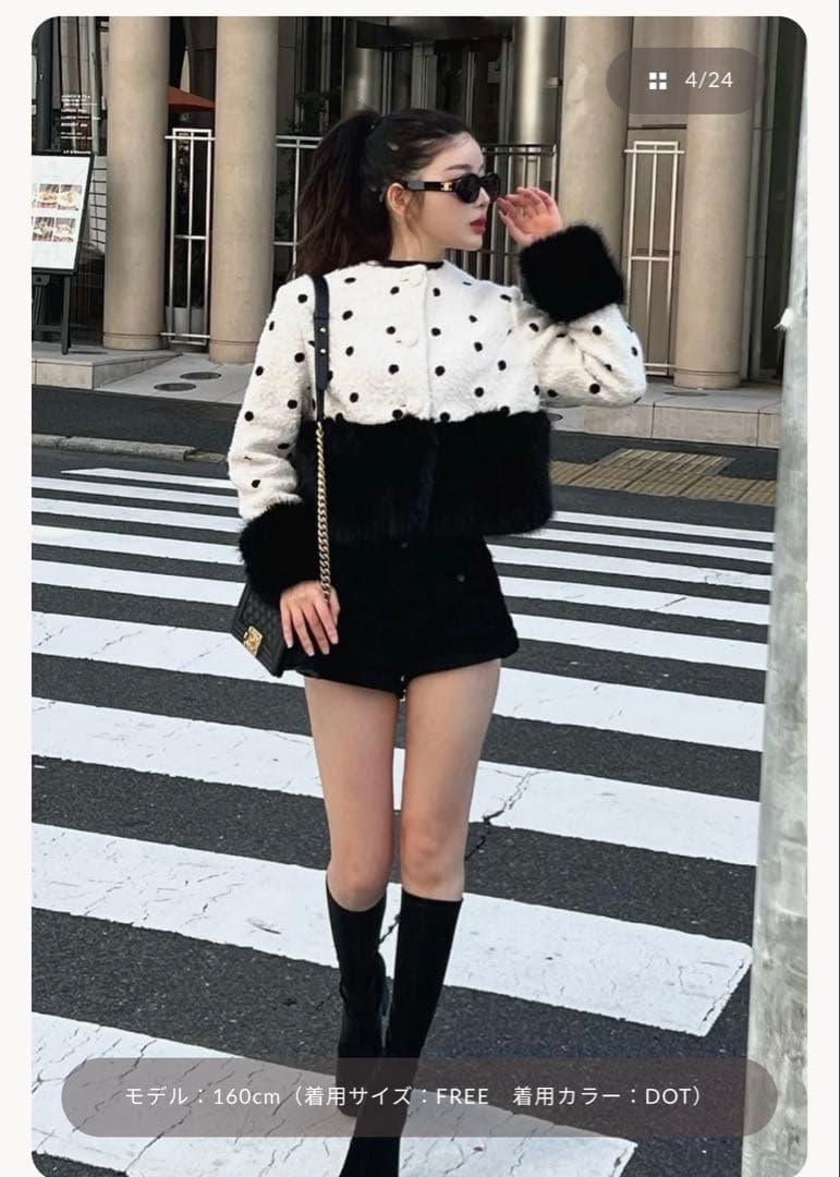 ダーリッチ　ドッキングブークレージャケット