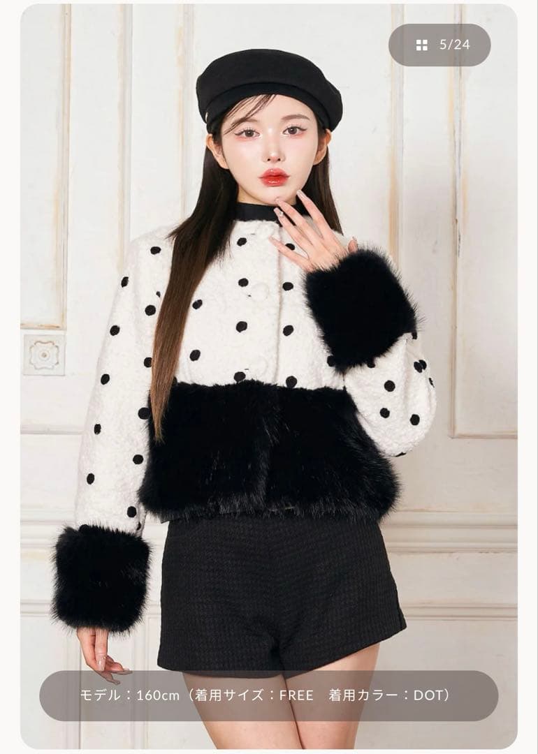 ダーリッチ　ドッキングブークレージャケット