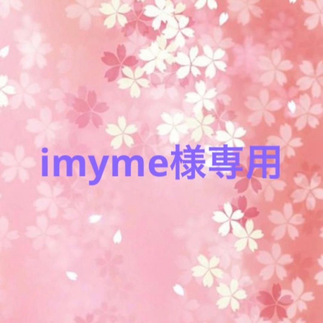 imymeラボット　服　lovot 被布　袴　着物一式　リボン付