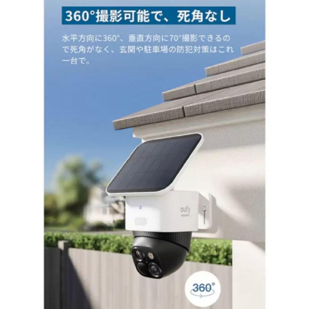 Anker アンカー Eufy 屋外カメラ S340　T8170521