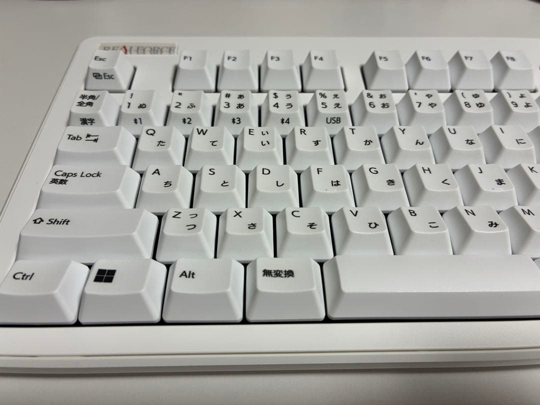 REALFORCE R3 R3HC23 ハイブリッド テンキーレス 30g