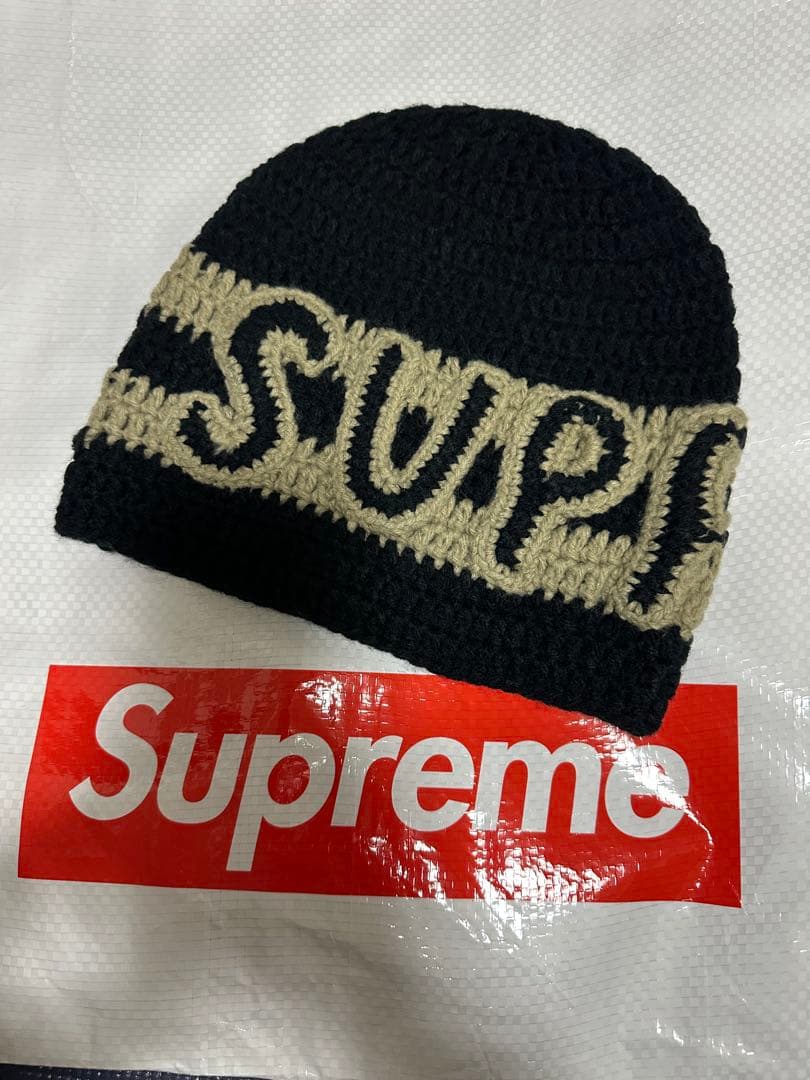Supreme ニット帽 黒・ベージュ
