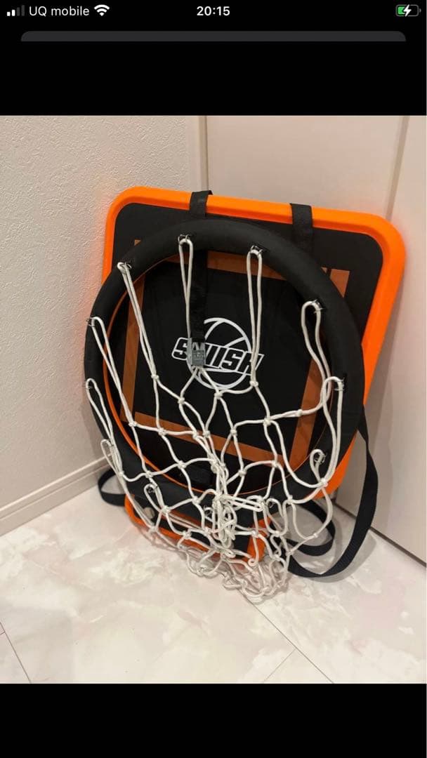 swish ポータブルバスケットゴール オレンジ