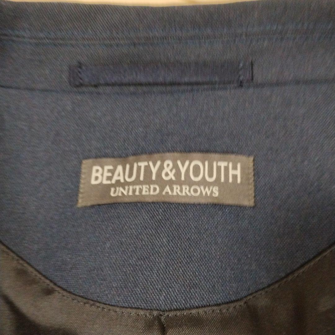 beauty&youth　ネイビー セットアップジャケット ＆パンツ