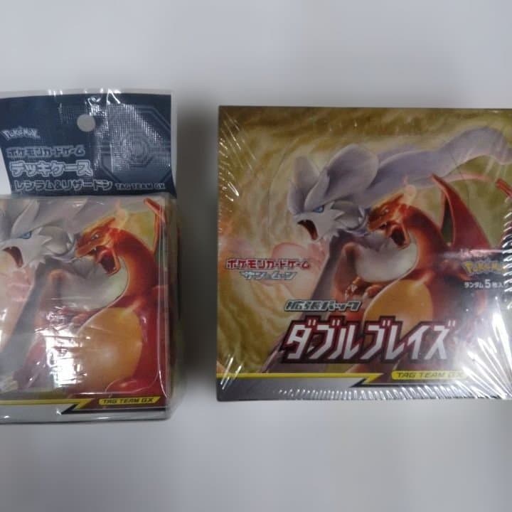 ポケモンカードゲーム ダブルブレイズ BOX + デッキケース